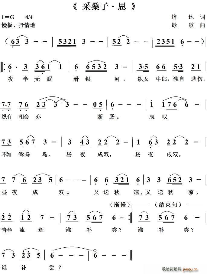 ��ɣ�� ˼(���ָ��V)1