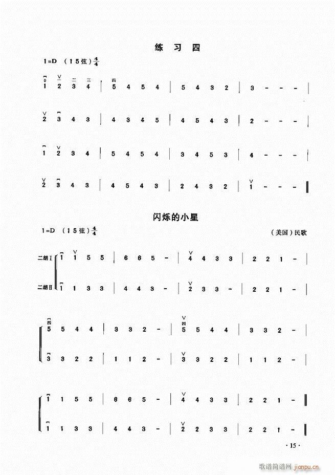 ����������A�̳� Ŀ�1 60(�����V)18