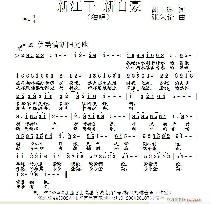 �½���(���ָ��V)1