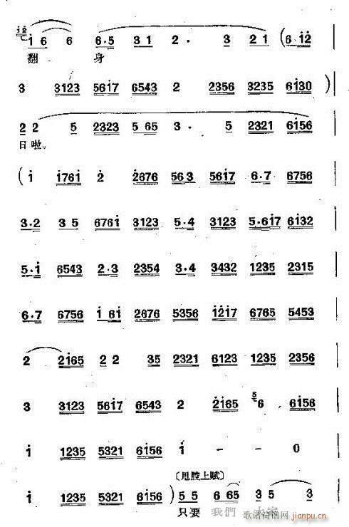 ��횜�(���ָ��V)3