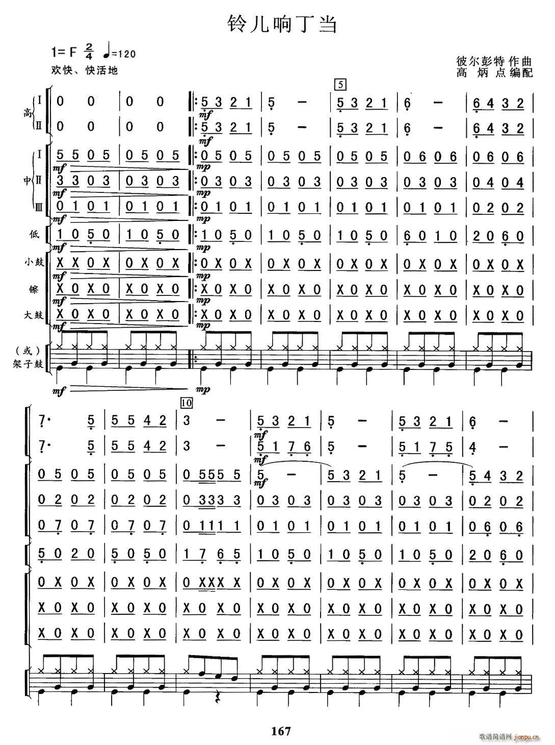 ⏃������(���V)1