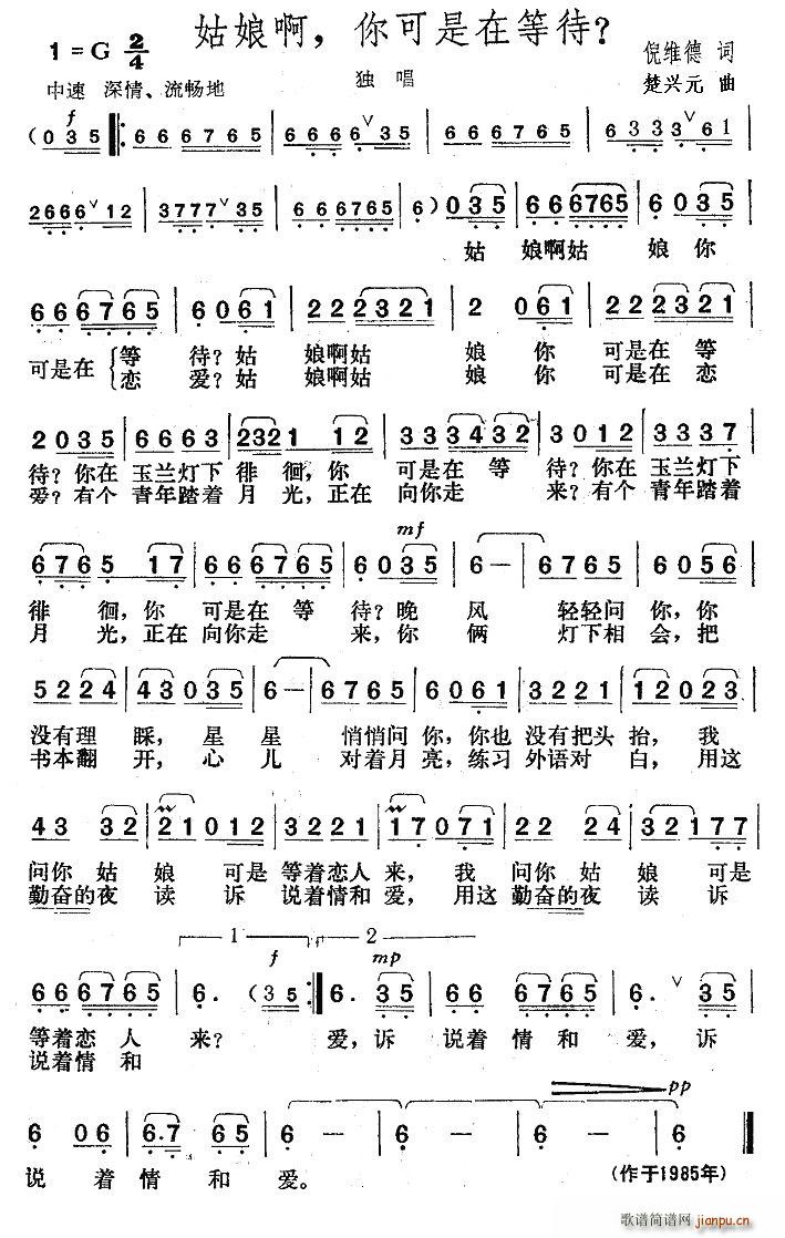 ���ﰡ��������ڵȴ�(ʮ�ּ�����)1