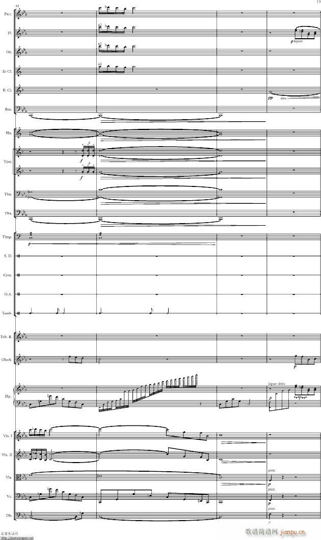 �L(f��ng)֮�� ��푘�(l�� )����(����V)13