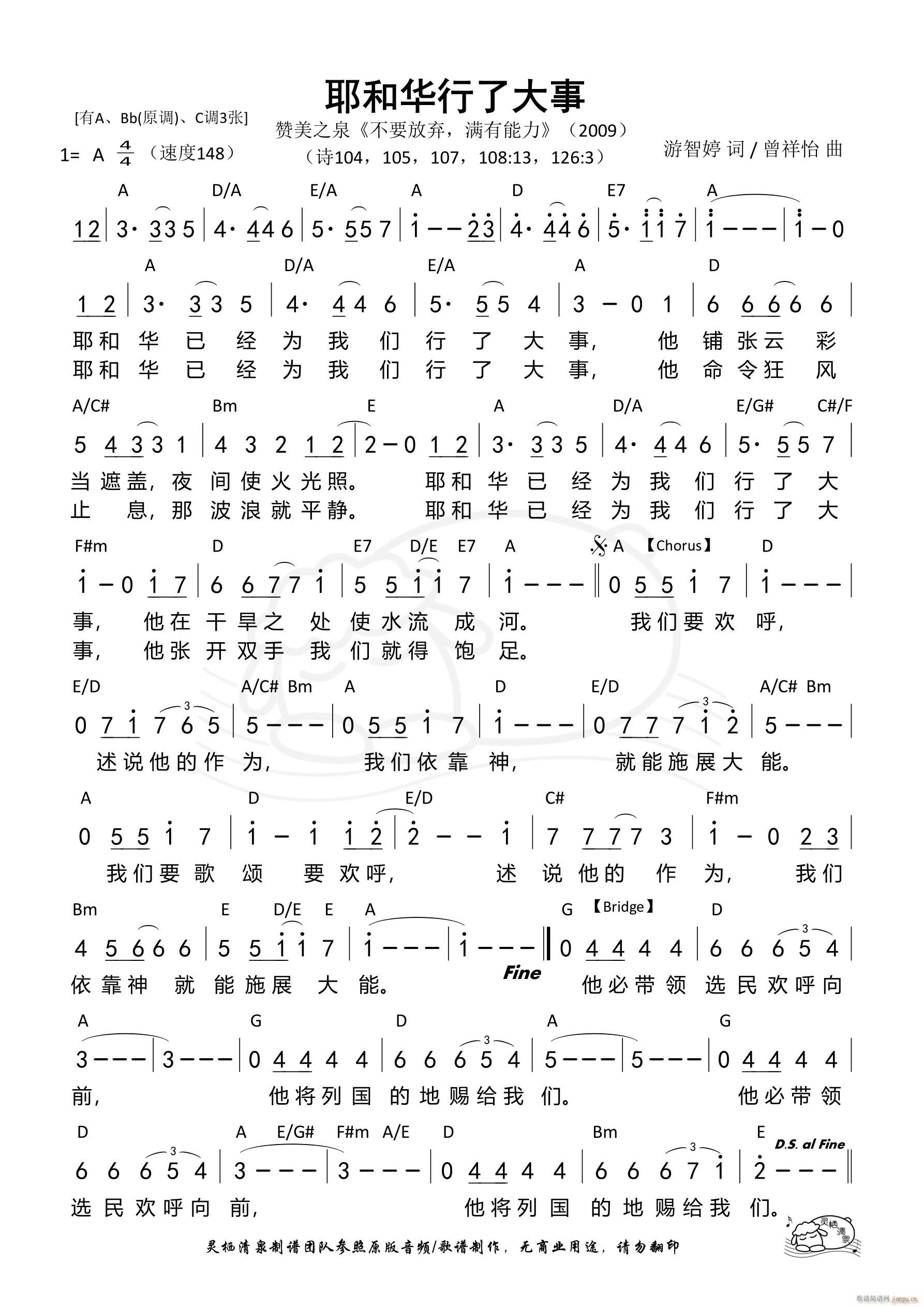 Ү���A���˴��� A�{ ��512��(ʮ�ּ�����)1