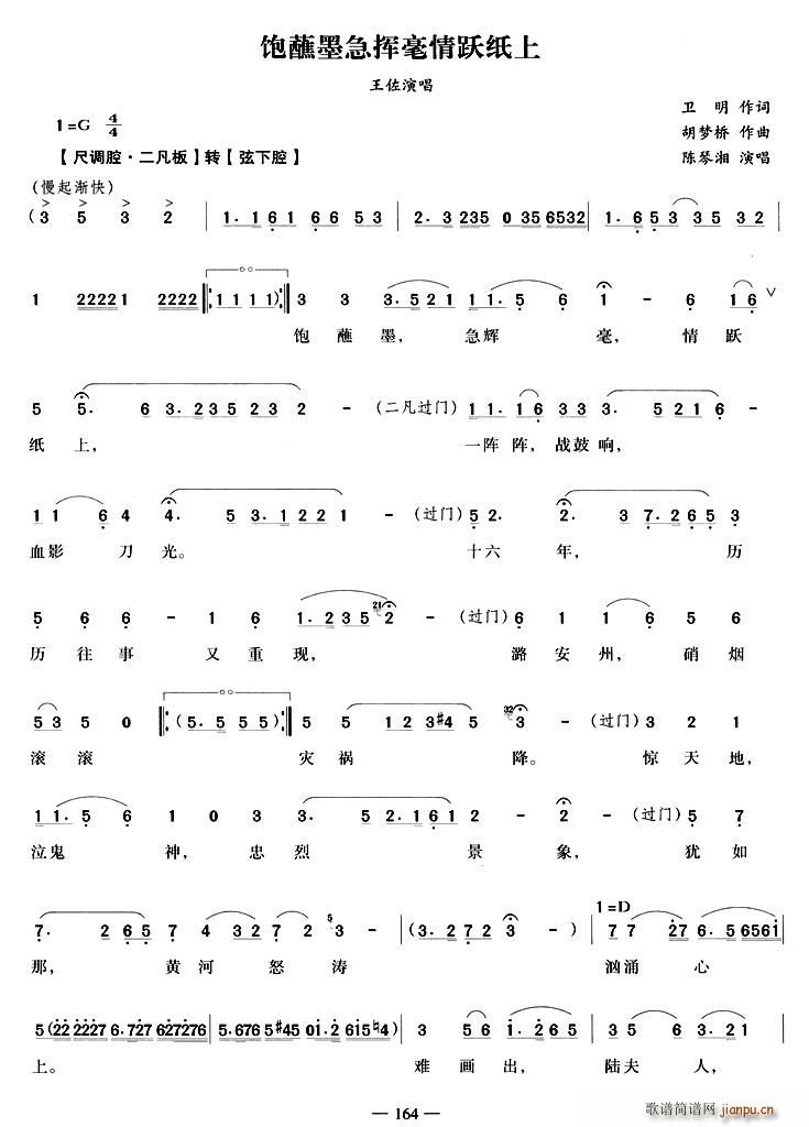 �պī���]�����S����(ʮ�ּ�����)1