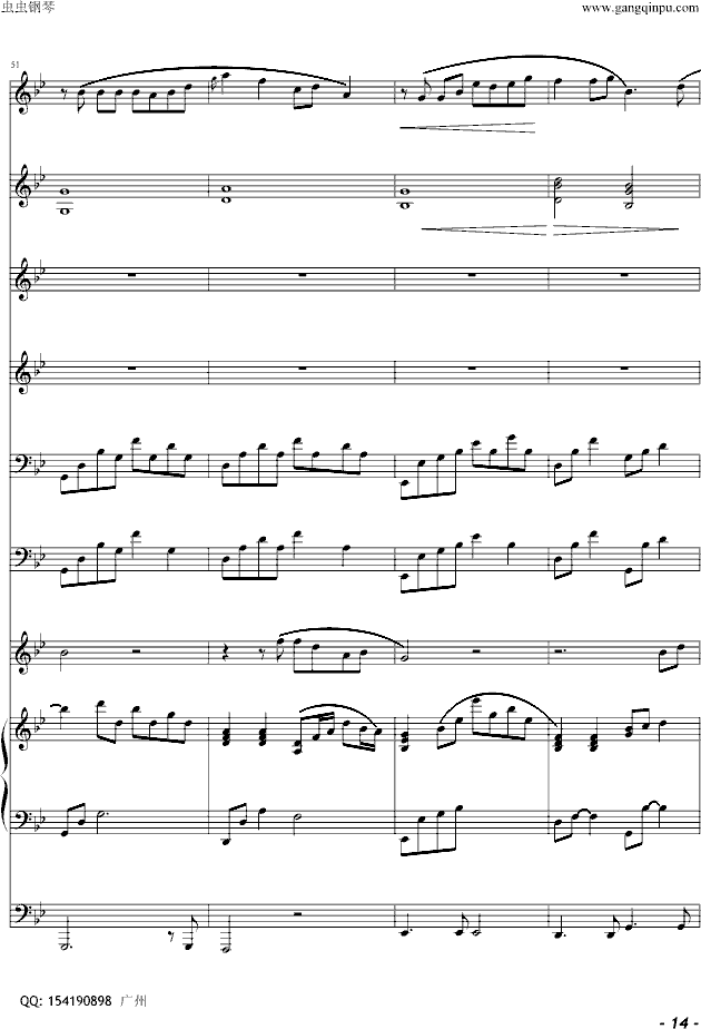 �S�w�����ζ���������V(����V)14