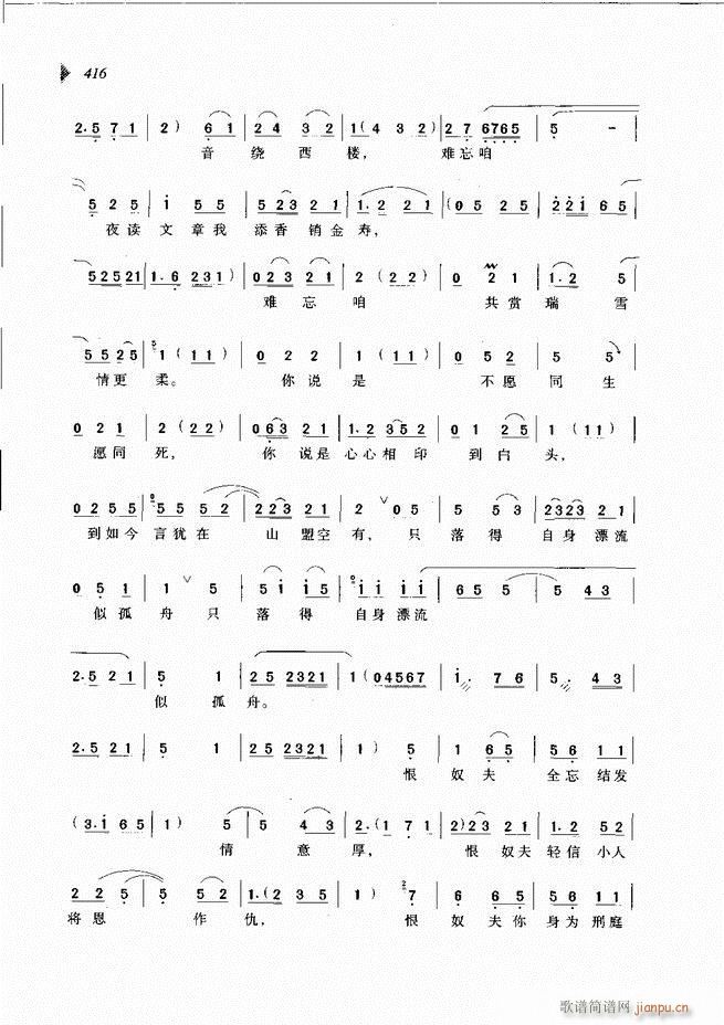 ��@�������³����x��361 431(ԥ�����V)56