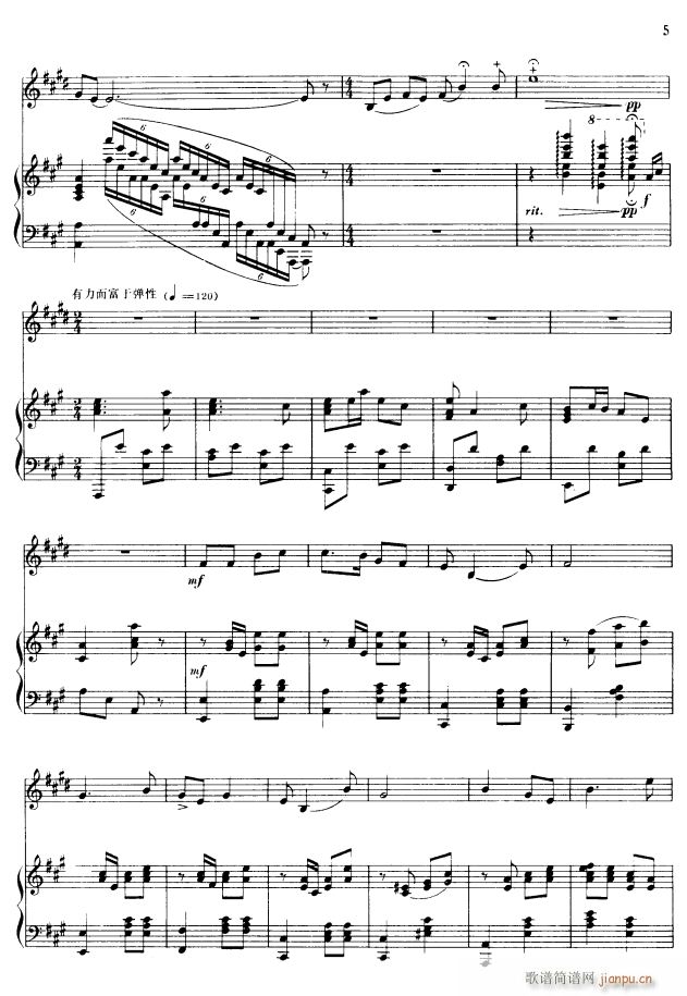 ����Ů��� �A̖���� 4(ʮ�ּ�����)1