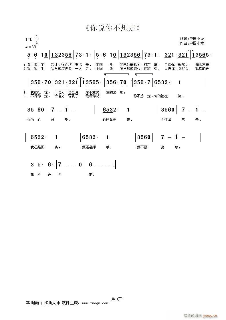 ���f(shu��)�㲻����(���ָ��V)1