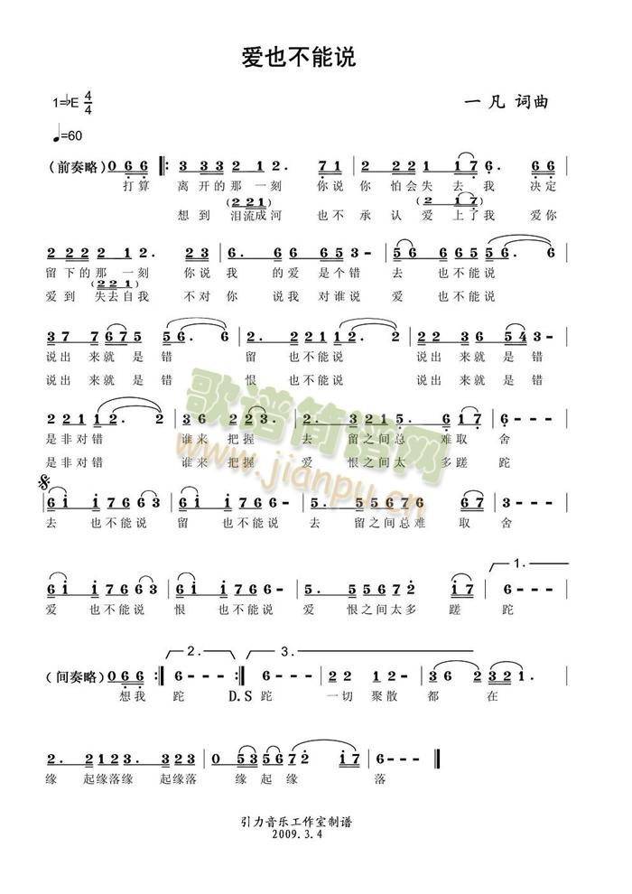 ��(��i)Ҳ�����f(shu��)(���ָ��V)1