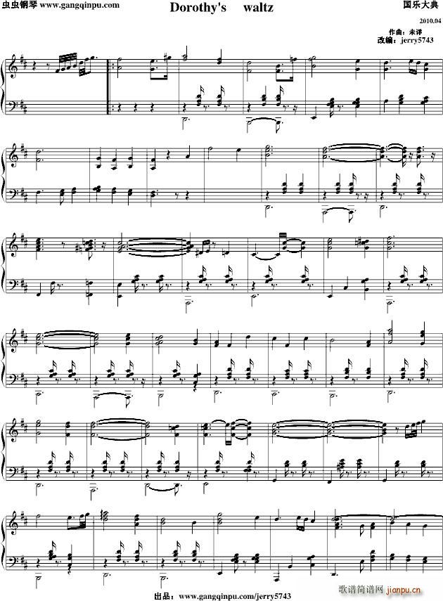 Dorothys(����V)1