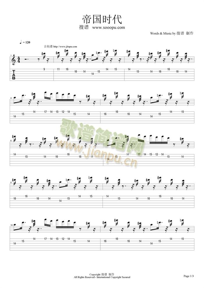 �ۇ��r(sh��)��(�����V)1