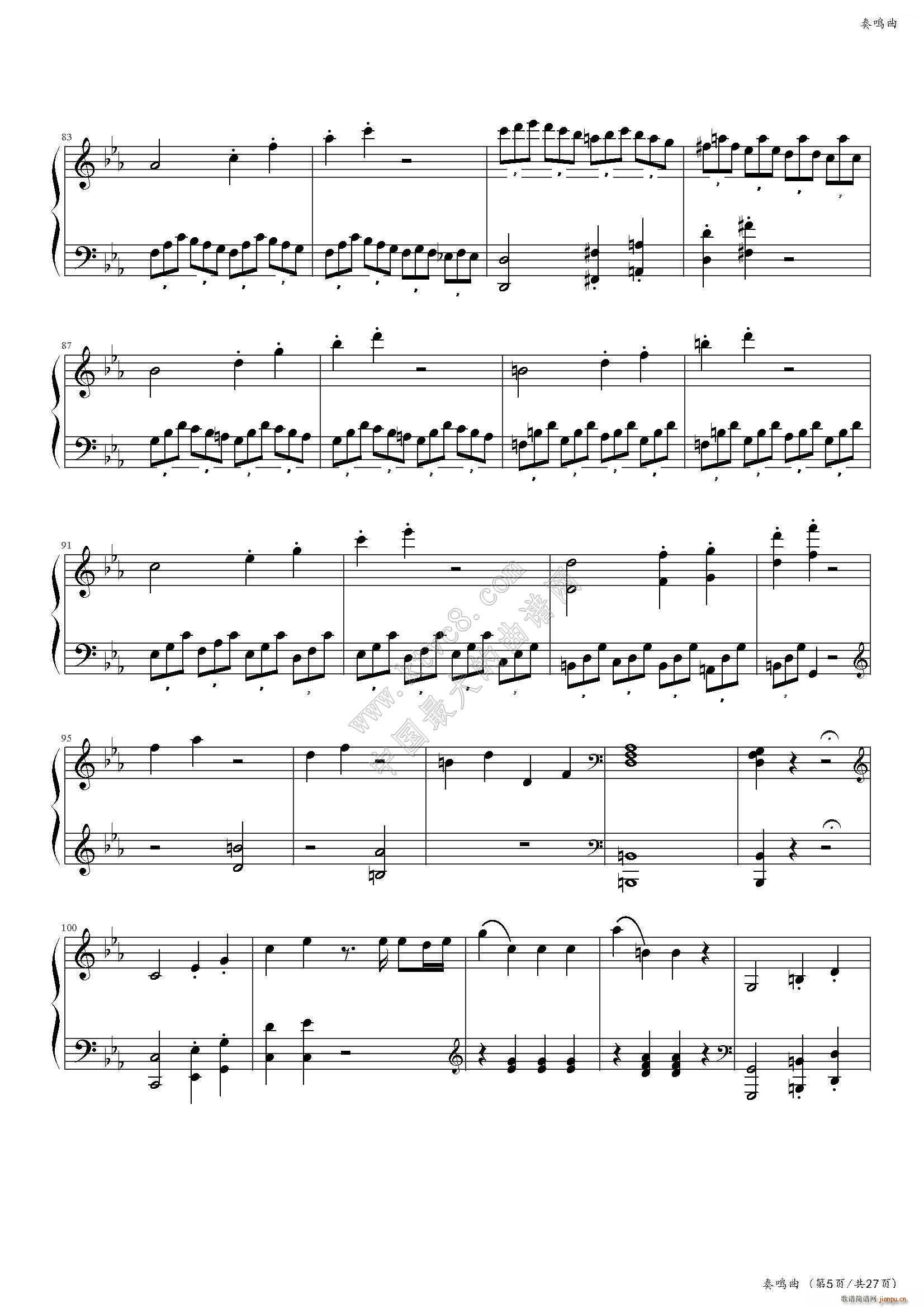 ���Q�� No 457 �Ї�����(l�� )�W(xu��)Ժ���(hu�� )ˇ�g(sh��)ˮƽ����ȫ��ͨ�ý̲ĵڶ��� �˼���Ŀ(����V)5