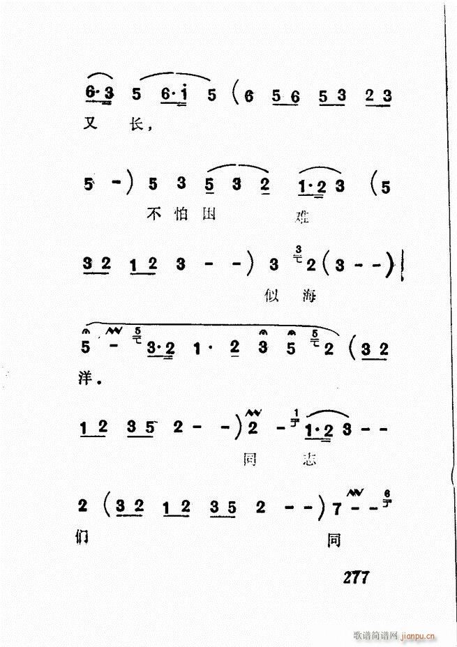 �V��������ǻ�x �� 241 300(�������V)37