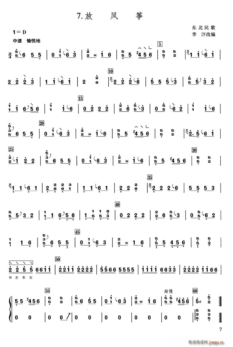 ���L(f��ng)�~ �|����� ����ľ���(�Ź~�P���V)1