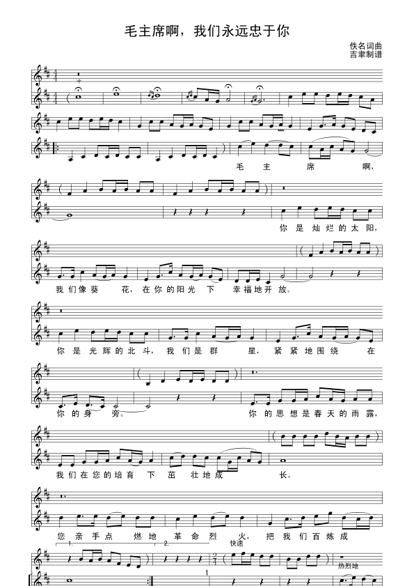 ë��ϯ�����҂����h�����㣨��(xi��n)(ʮ�ּ�����)1