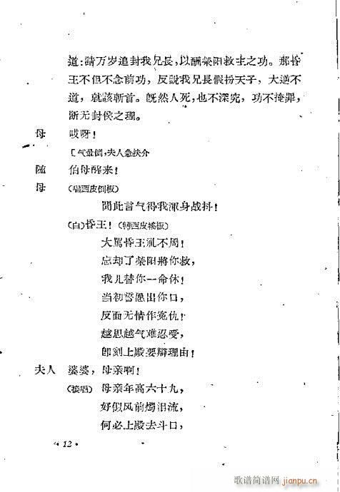 ����(�������V)15