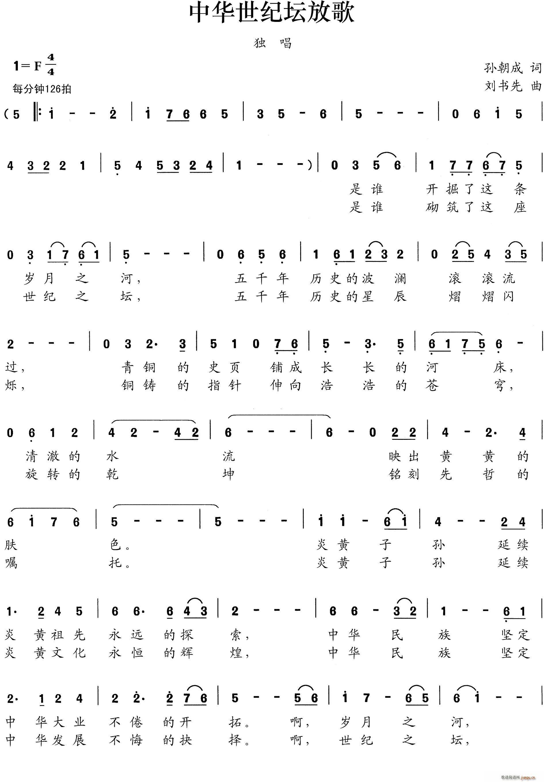 ���A���o���Ÿ�(���ָ��V)1