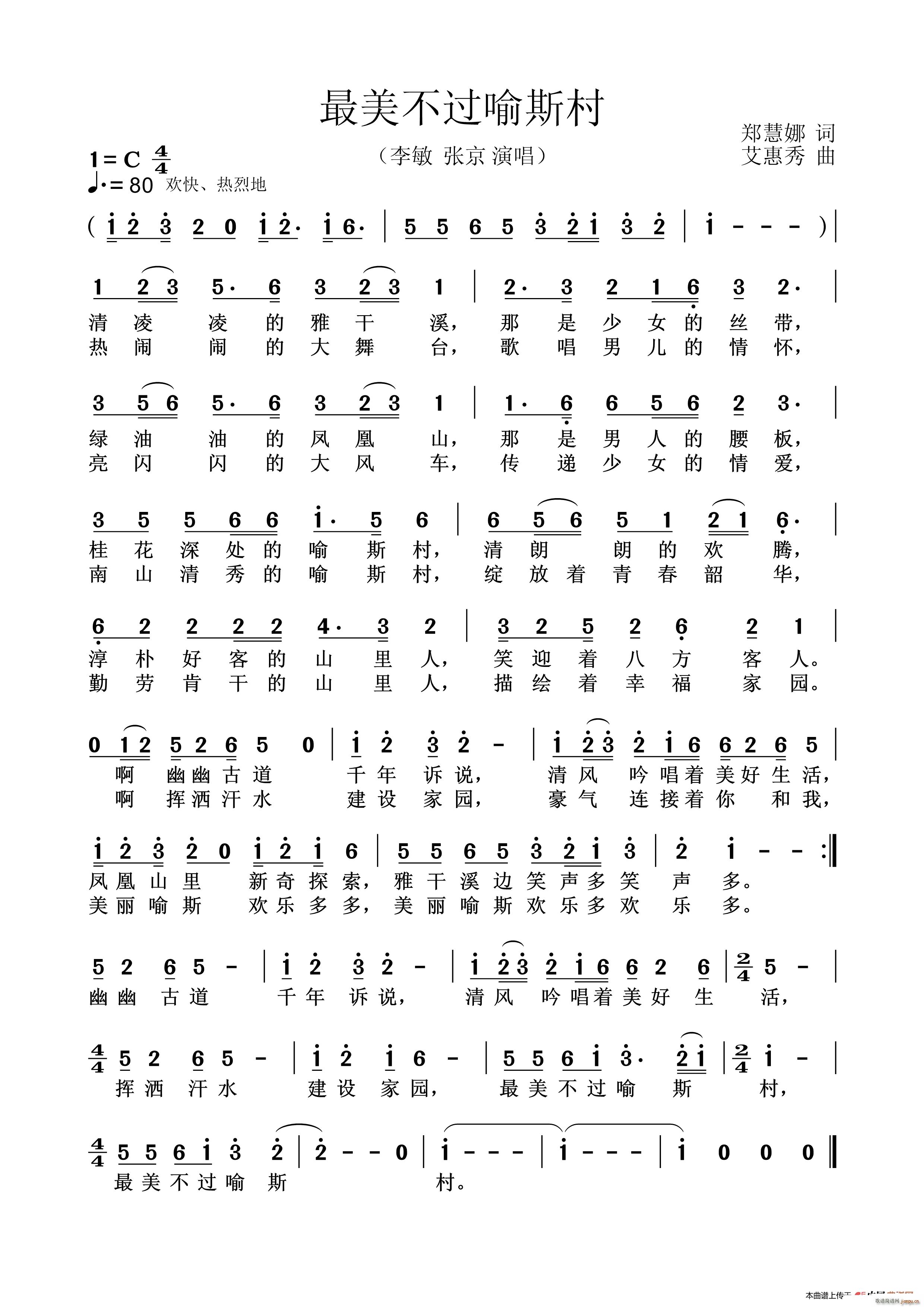 �������^(gu��)��˹��(���ָ��V)1