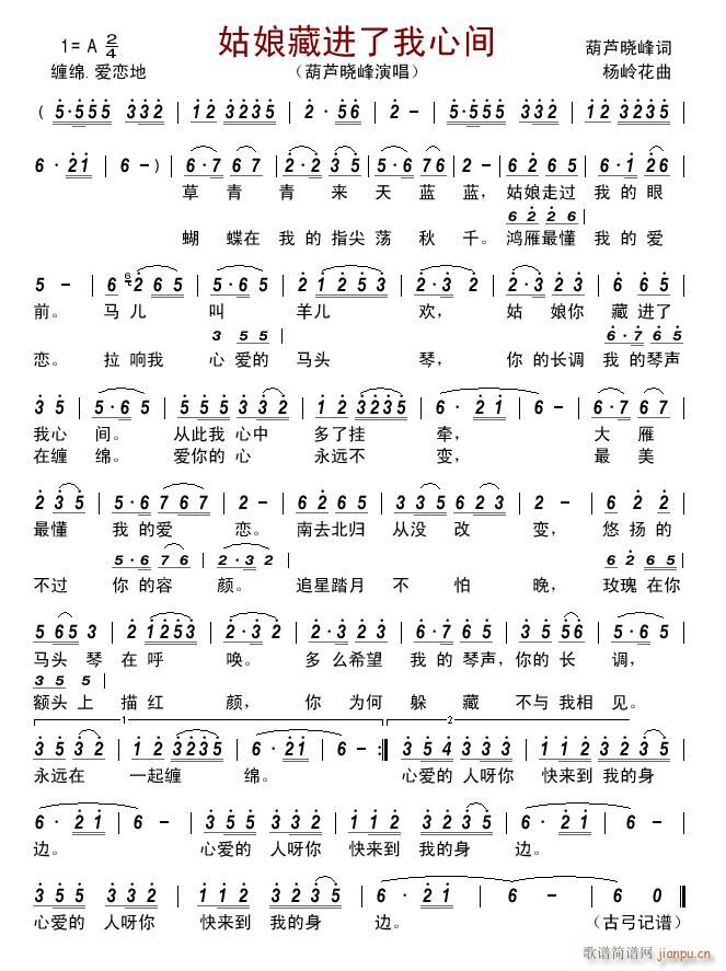 ������M(j��n)�������g(���ָ��V)1