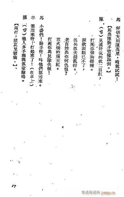 �n����(�������V)18