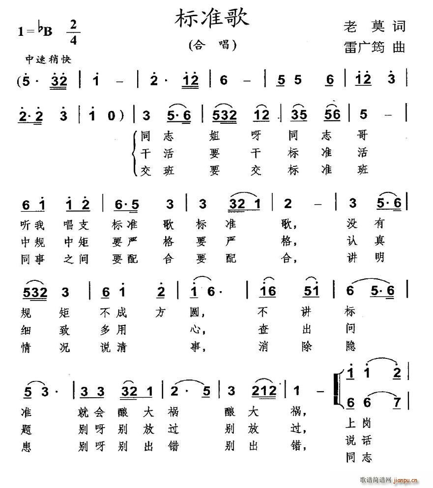 �˜ʸ�(���ָ��V)1