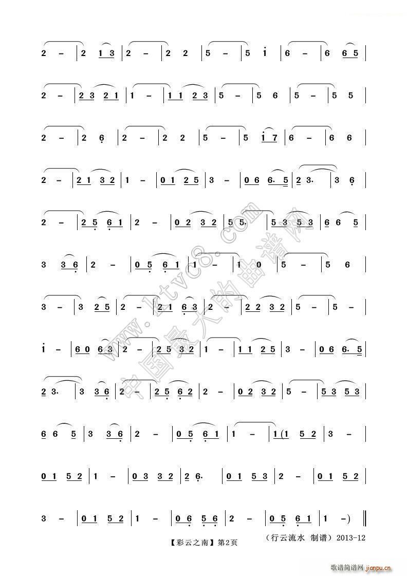 ����֮�� ���J�z(���J�z�V)1