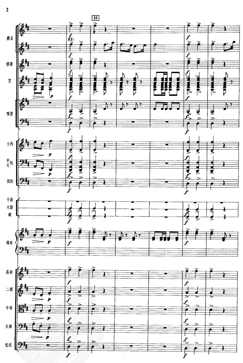 ������2(���V)1