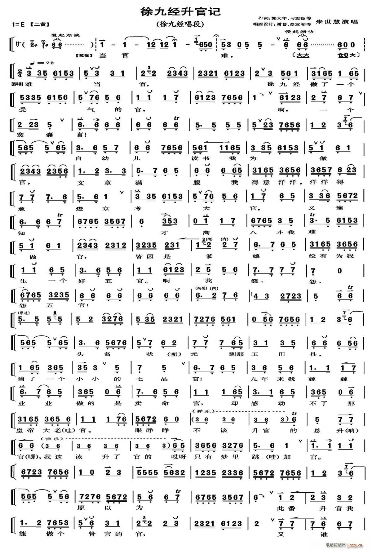 �����y �y���� ��Ž�(j��ng)����ӛ ��Ž�(j��ng)���� ���V(�������V)1