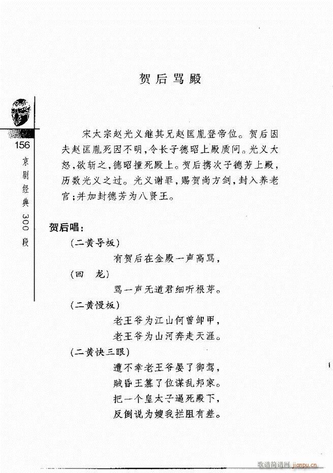 ������(j��ng)��300��121 180(�������V)36