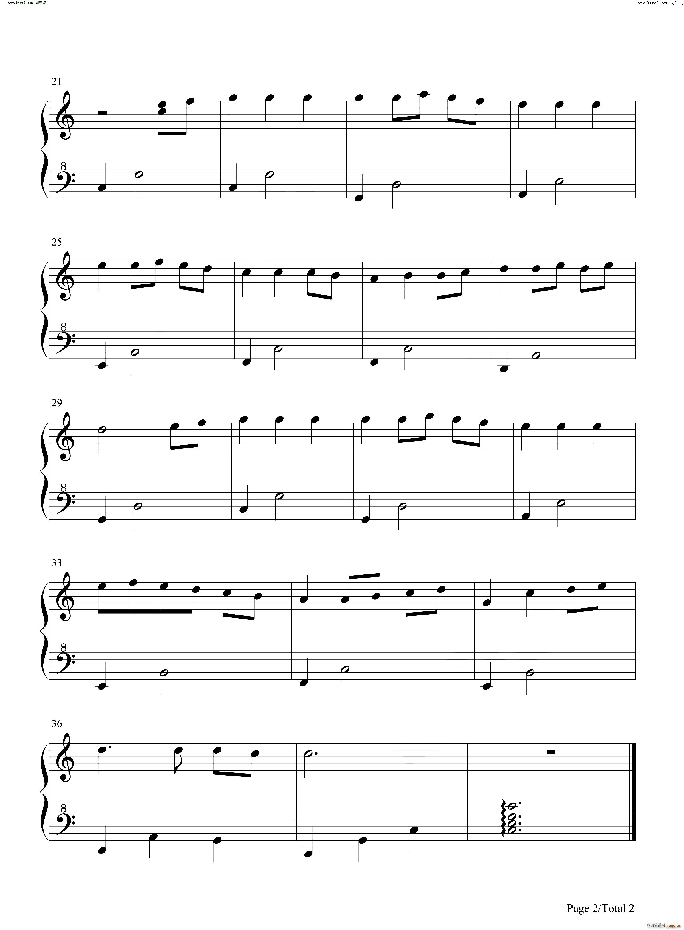 Always with me ǧ�cǧ��(����V)3