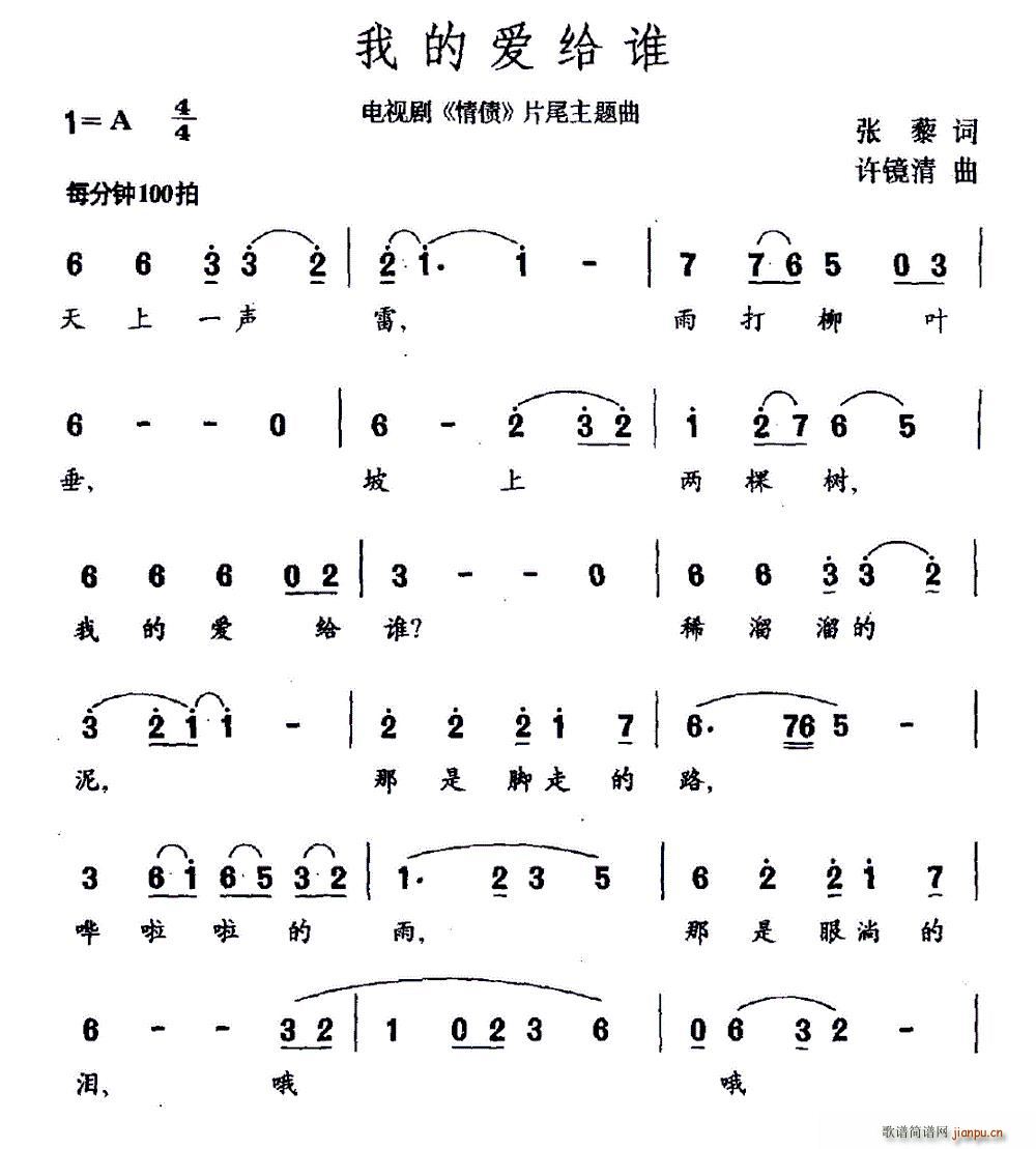 �ҵĐ�(��i)�o�l(shu��) �ҕ�� ��� Ƭβ��(ʮ�ּ�����)1