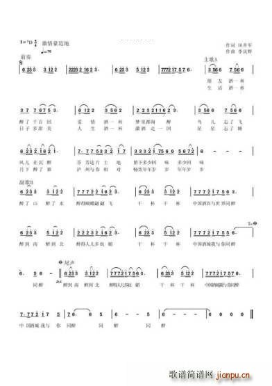 �c����ͬ��(���ָ��V)1