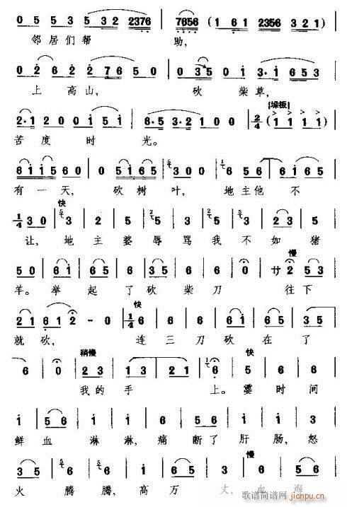 һƬ������̫�(y��ng)(���ָ��V)3