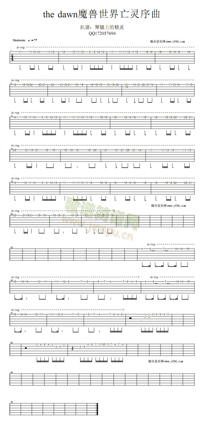 ħ�F�������`����(�����V)1