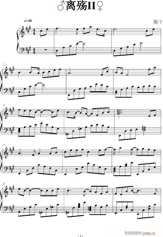 ���x��II��(����V)1