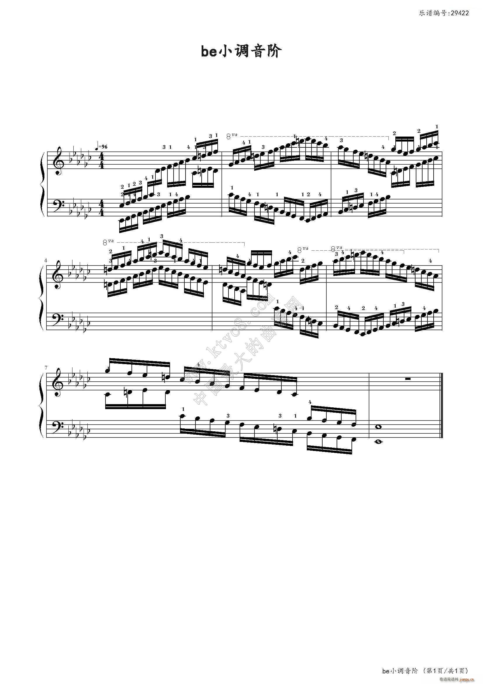 beС�{���A �Ї�����(l�� )�W(xu��)Ժ���(hu�� )ˇ�g(sh��)ˮƽ����ȫ��ͨ�ý̲ĵڶ��� �˼���Ŀ(����V)1