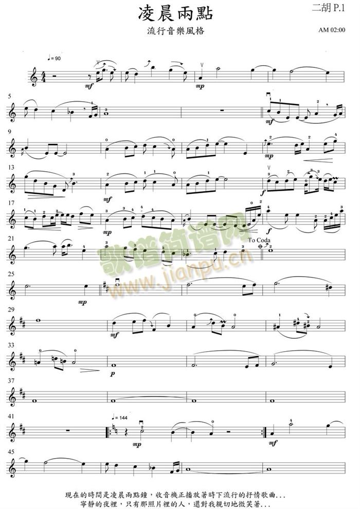 �賿?j��)��c(di��n)�������V(���V)1