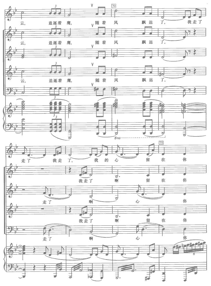 �춼�����Ҷ������(zh��)��(ʮ�ּ�����)9