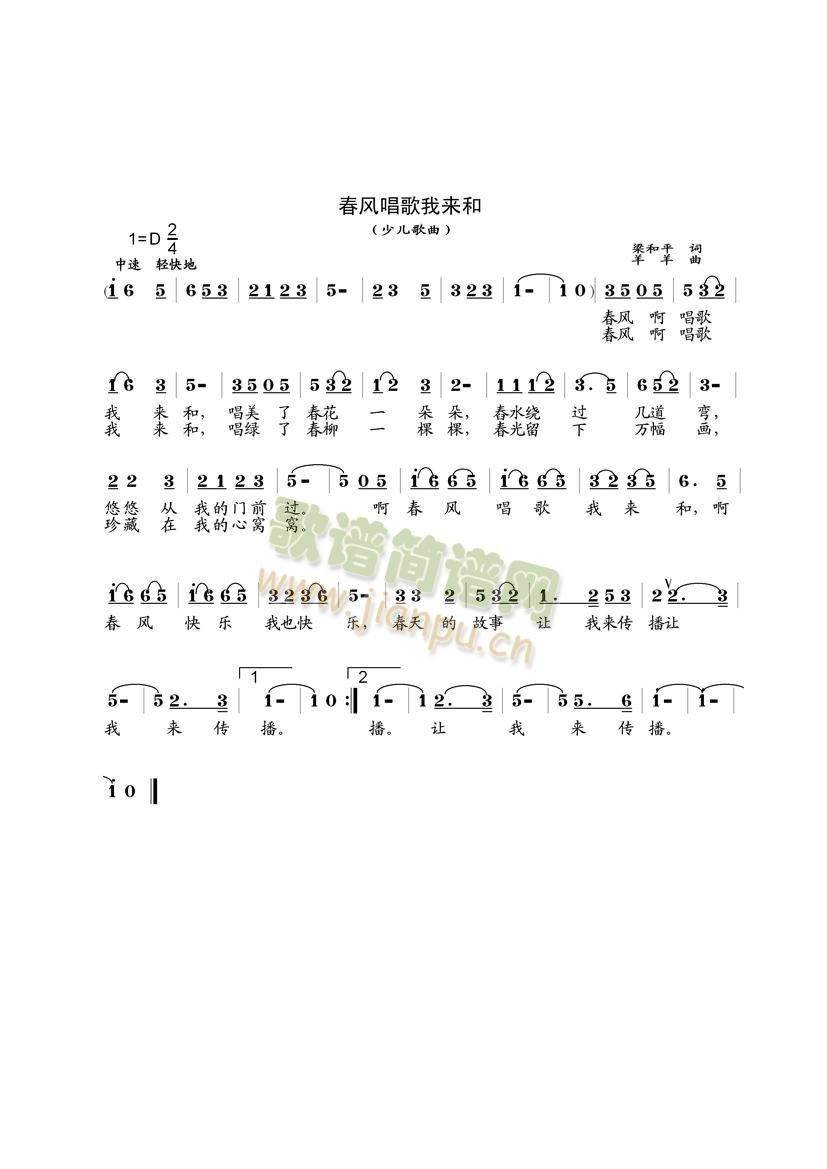 ���L(f��ng)�����ҁ�(l��i)��(���ָ��V)1