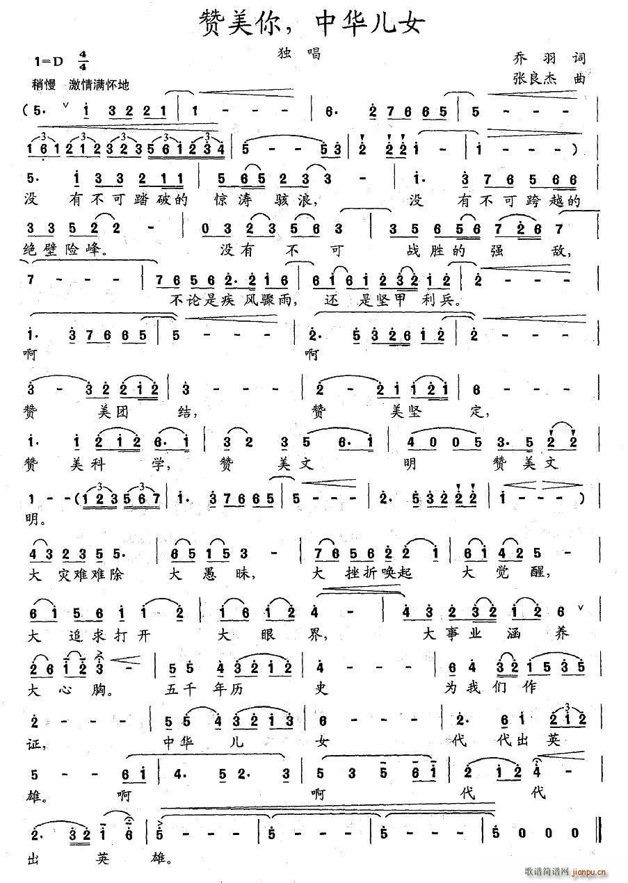 ٝ���� ���A��Ů(���ָ��V)1