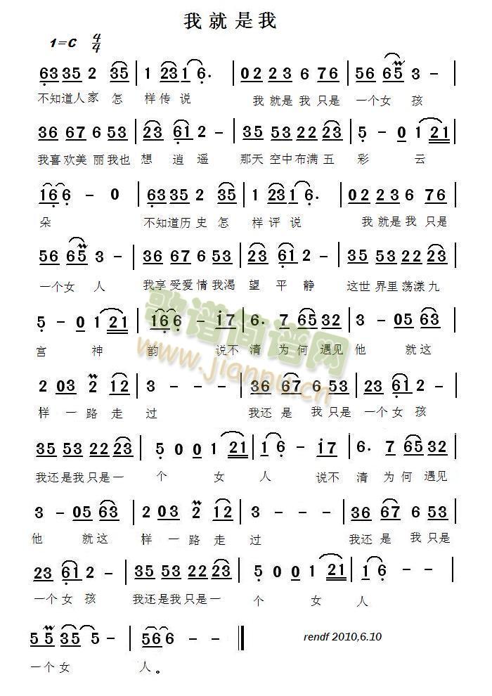 ��߀�����V(���ָ��V)1