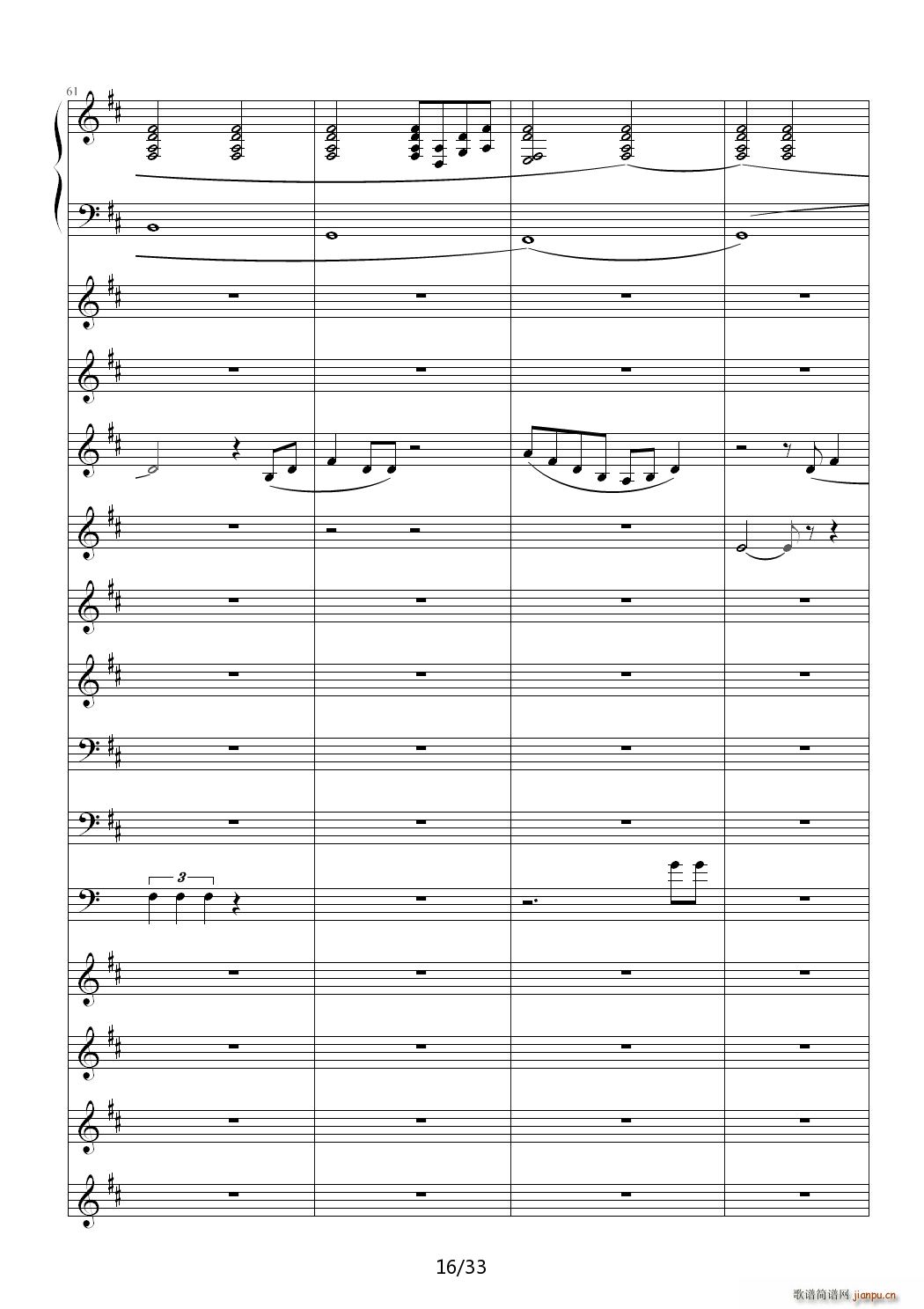 ������ D�{(����V)16