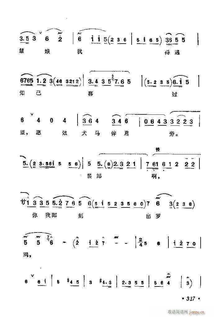 281-320(�������V)37