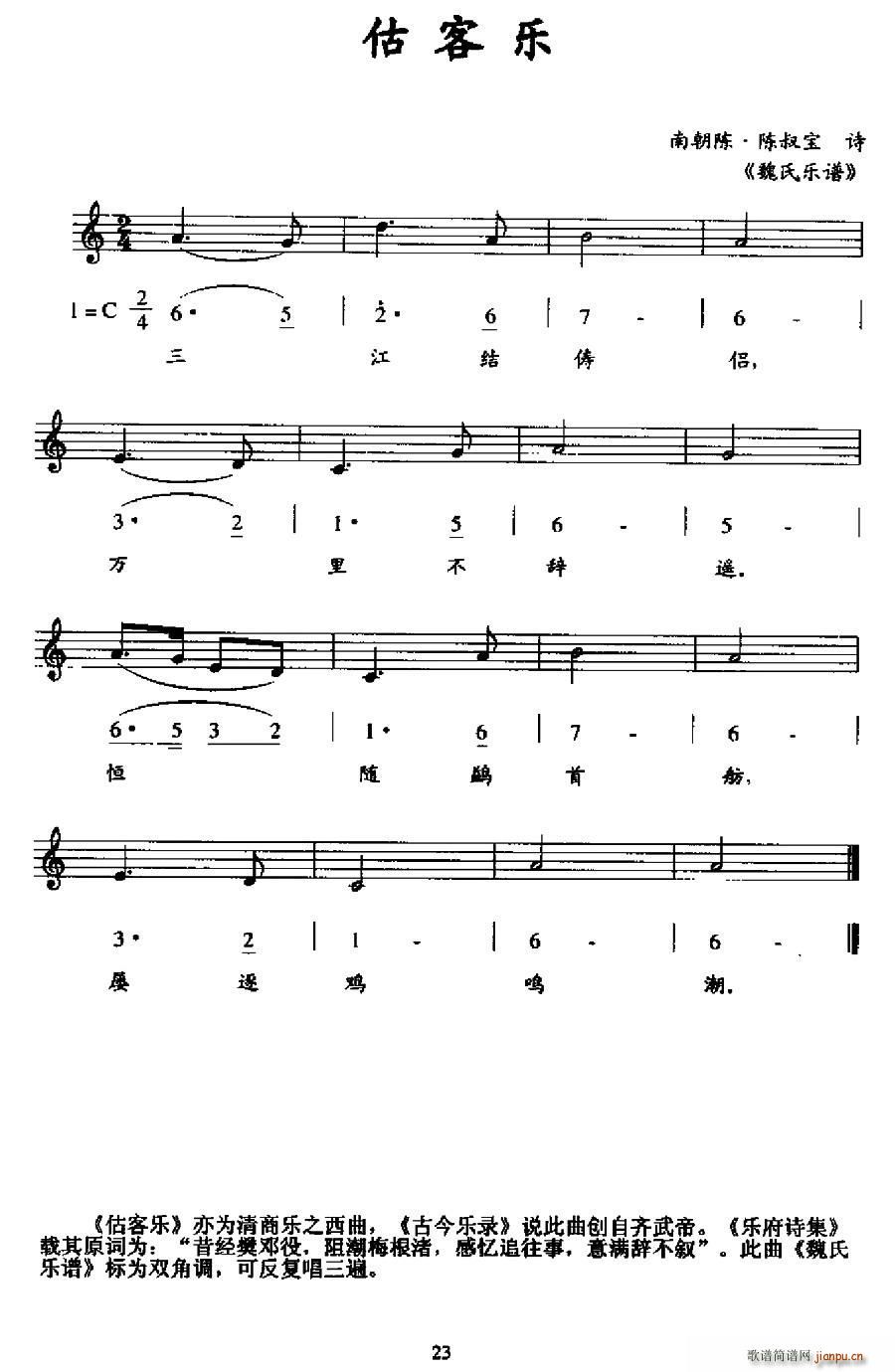 ���͘�(l�� )(���ָ��V)1