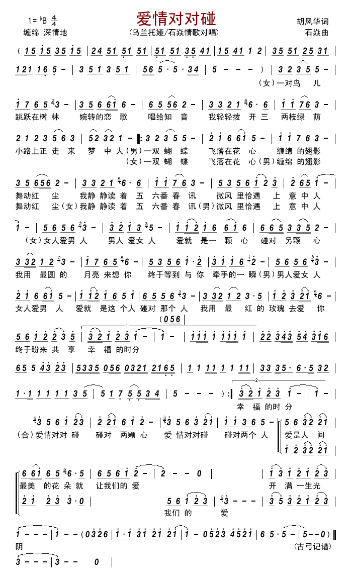 ��(��i)�錦����(���ָ��V)1