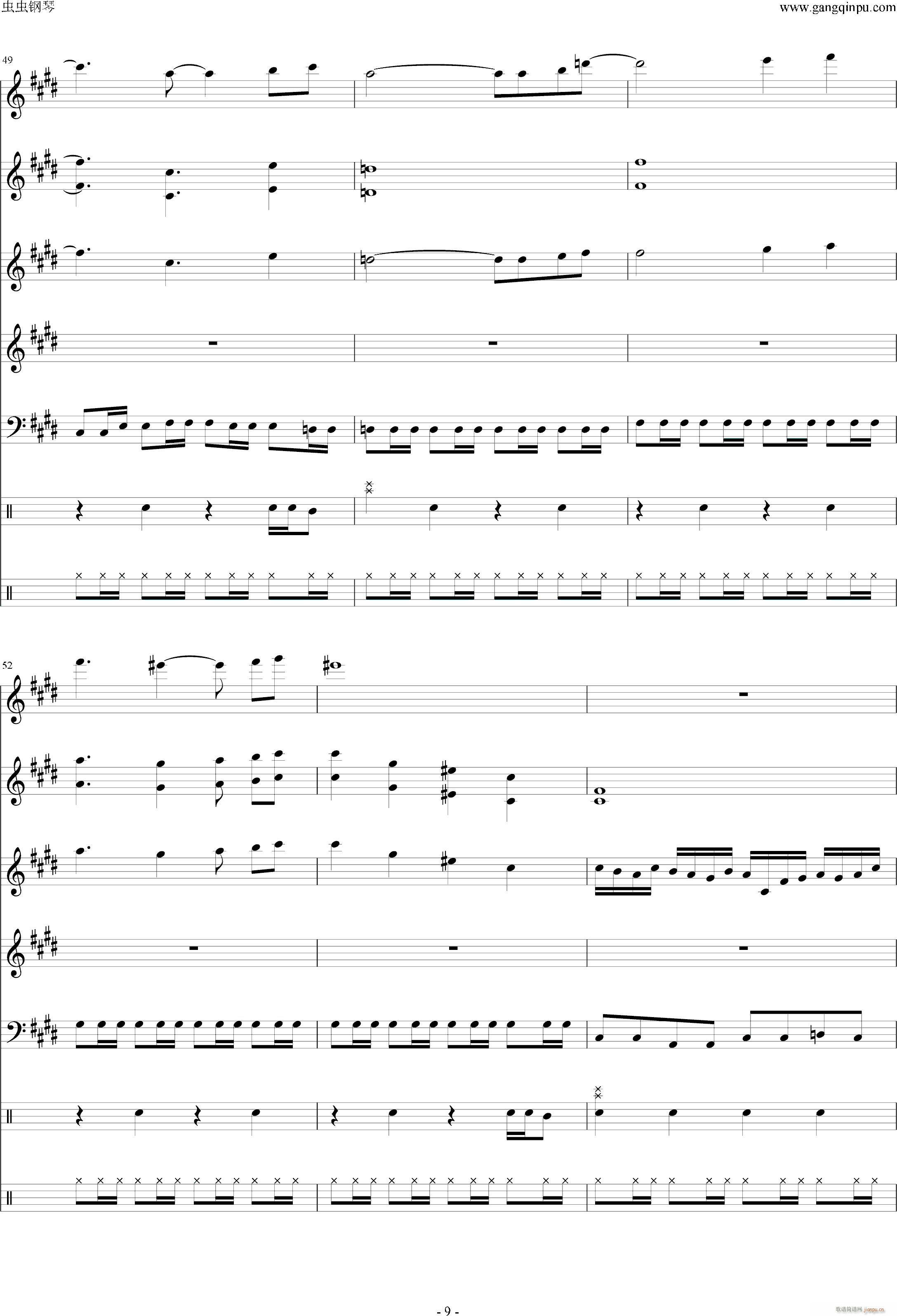 �S���ʥ��(����V)9