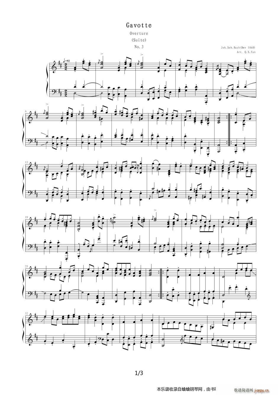 �ͺյ�Gavotte(����V)1