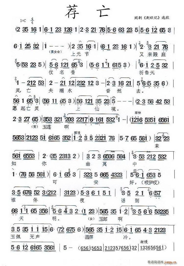 �}�� �]��(���ָ��V)1