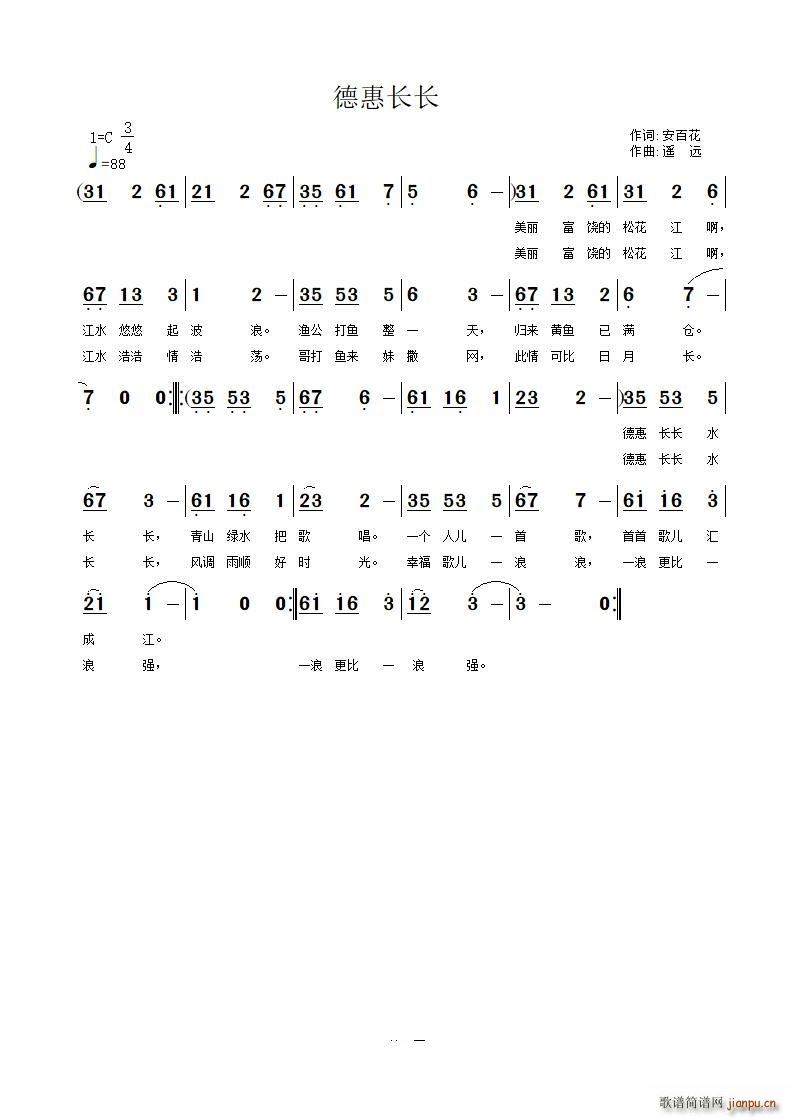 �»��L(ch��ng)�L(ch��ng)(���ָ��V)1